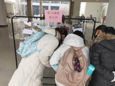 微信图片_20200116085907