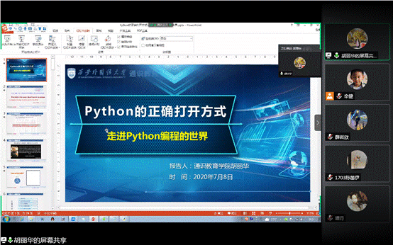 a9480e9eb41c76413ae0873ab7b454e