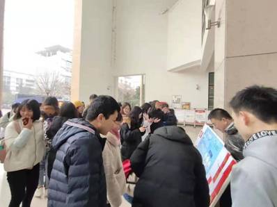 微信图片_20200116003251