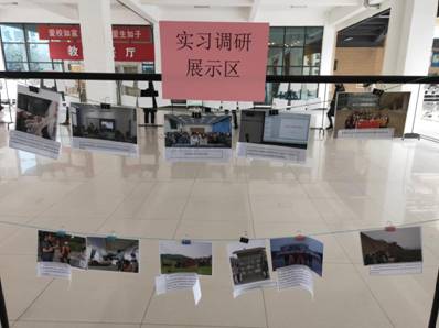 微信图片_20200116085307