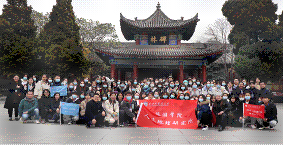 2020-12-12 22:06:36.348000