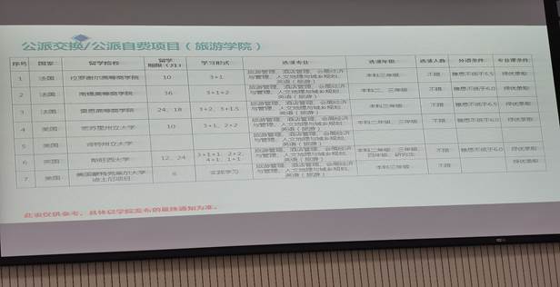 4a771a850319c5da1b38c8fbb827646