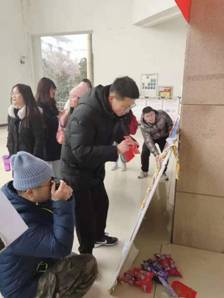 微信图片_20200116003221