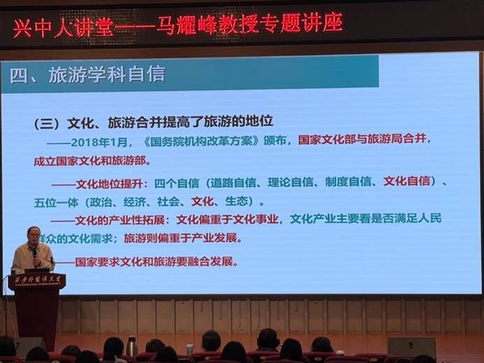 微信图片_20250923165419