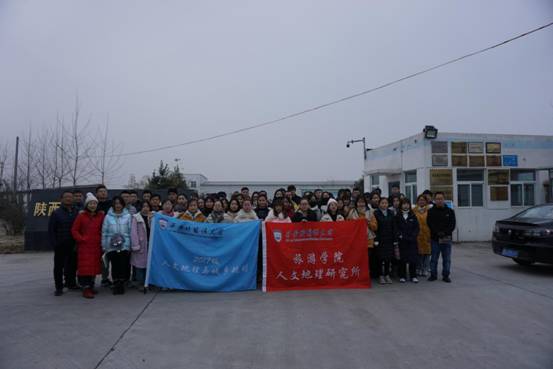 50fbf55538a9a15f3126f6ede1907d8