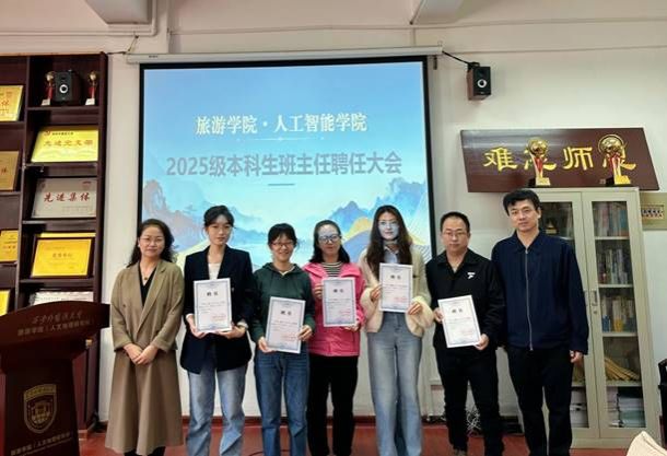 73b4ab805f1348a55611cccbc1ba46d4