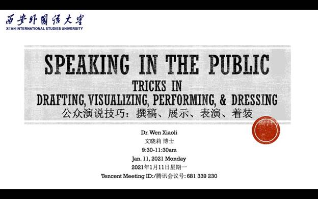 TextDescription automatically generated