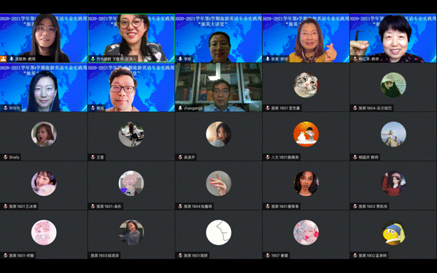 Graphical user interfaceDescription automatically generated