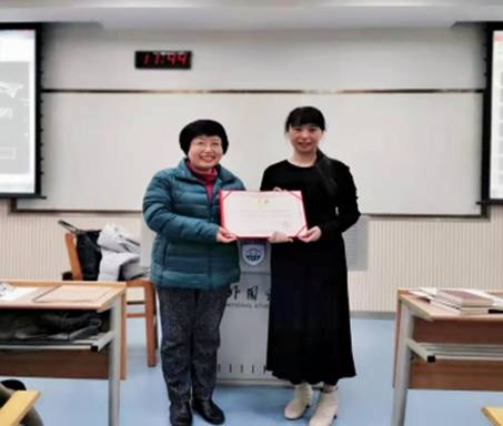 EZ]4T1$TC5KN8E[2J[TG4TM_mh1578902555836