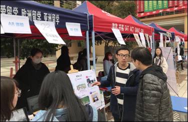 微信图片_20171223215159