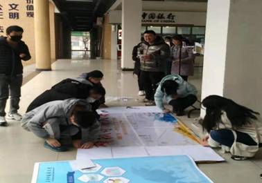 微信图片_20200116003245